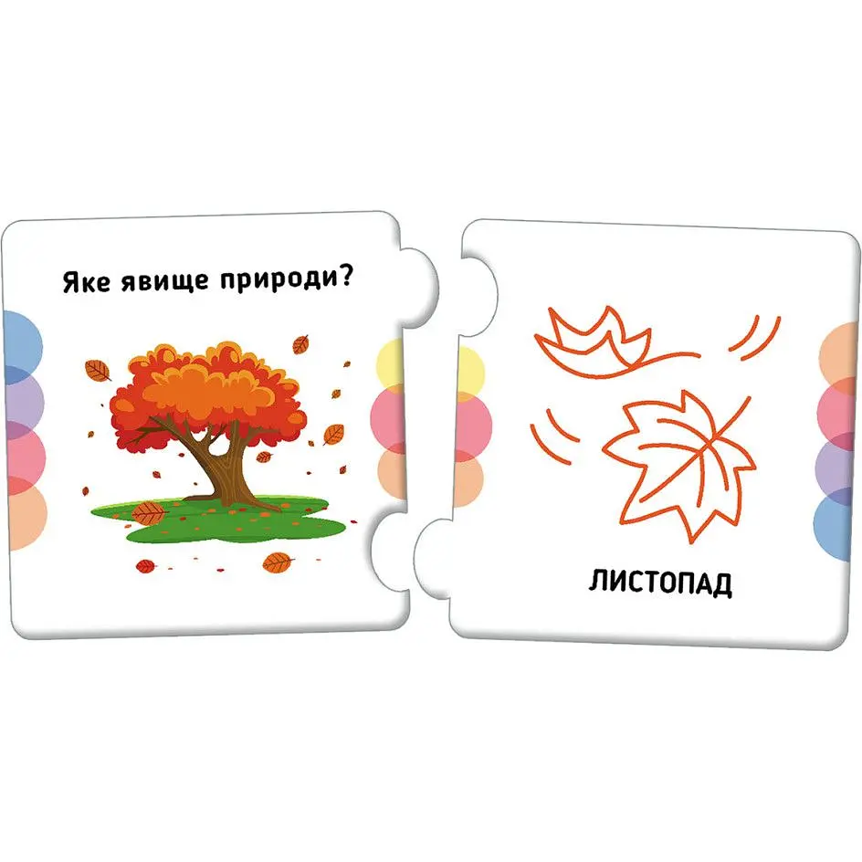 Розвиваючі пазли Ranok Creative Добери пару Протилежності Тварини 12 елементів 1784002  - фото 5