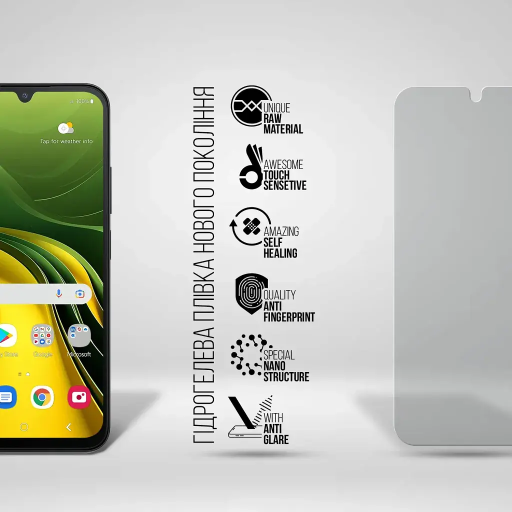 Плівка захисна Armorstandart Matte hydrogel ZTE Nubia V80 Max 4G (ARM94087) - фото 2