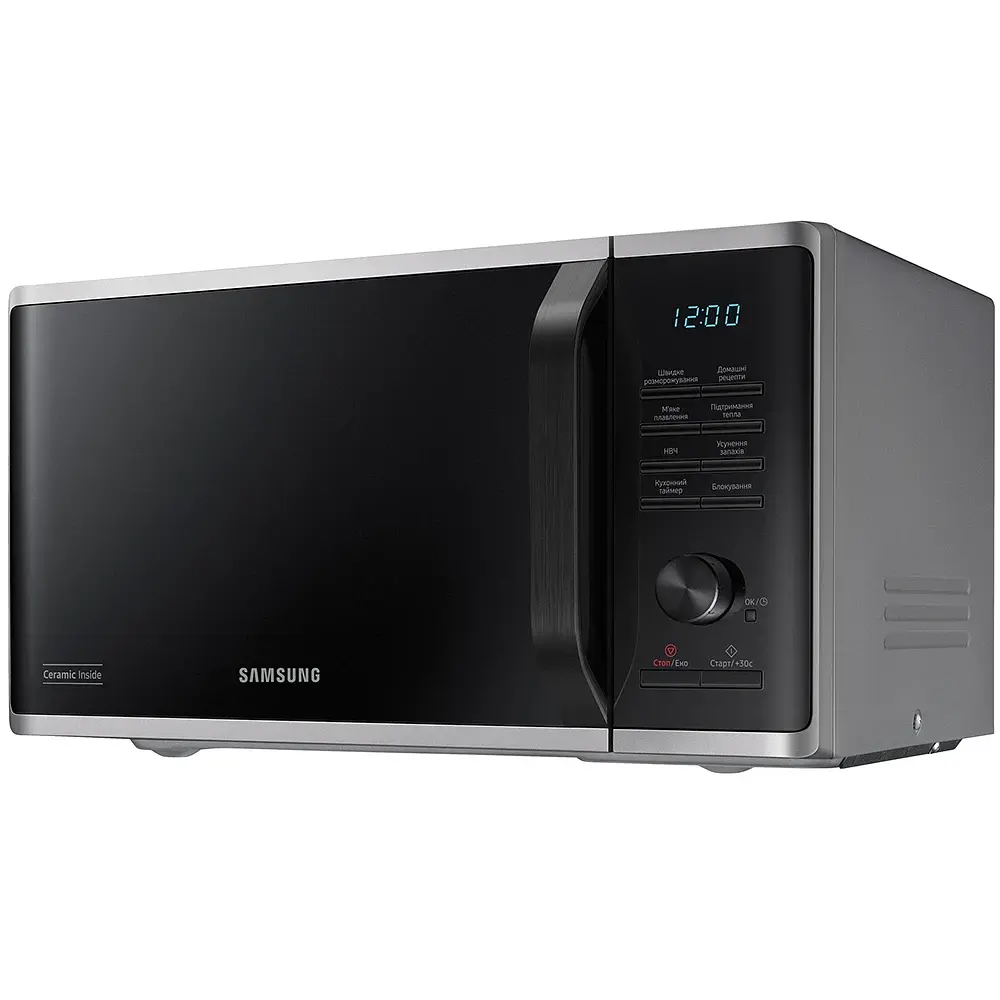 Мікрохвильова піч Samsung MS23K3515AS Silver UA - фото 2