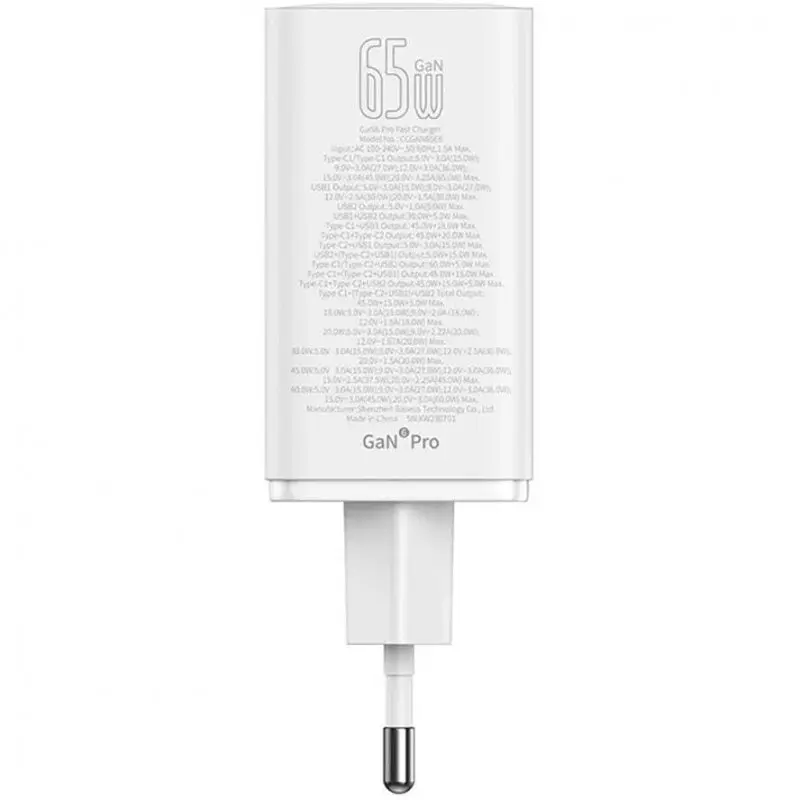 МЗП Baseus GaN6 Pro OS 65W (2USB-A/2C) + кабель Type-C to Type-C (P10162701) White - фото 7