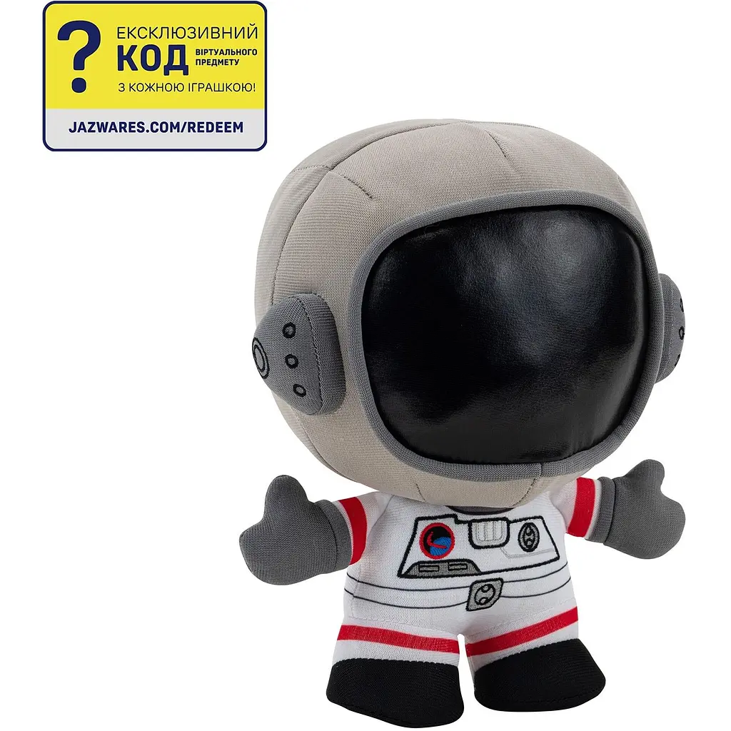 Мягкая игрушка DevSeries Collector Plush Brookhaven: Astronaut 20 см (CRS0005) - фото 5
