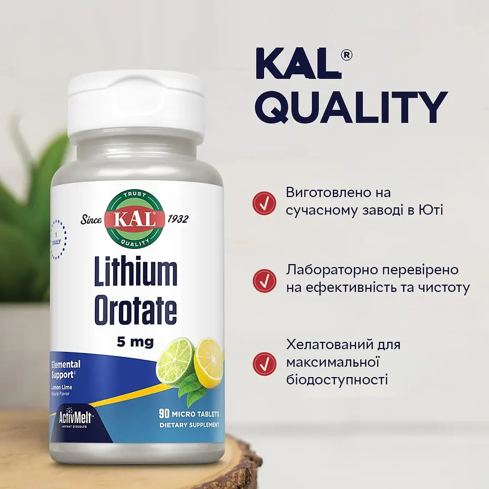 Вітаміни та мінерали KAL Lithium Orotate 5 мг 90 мікро таблеток Лимон-лайм - фото 3
