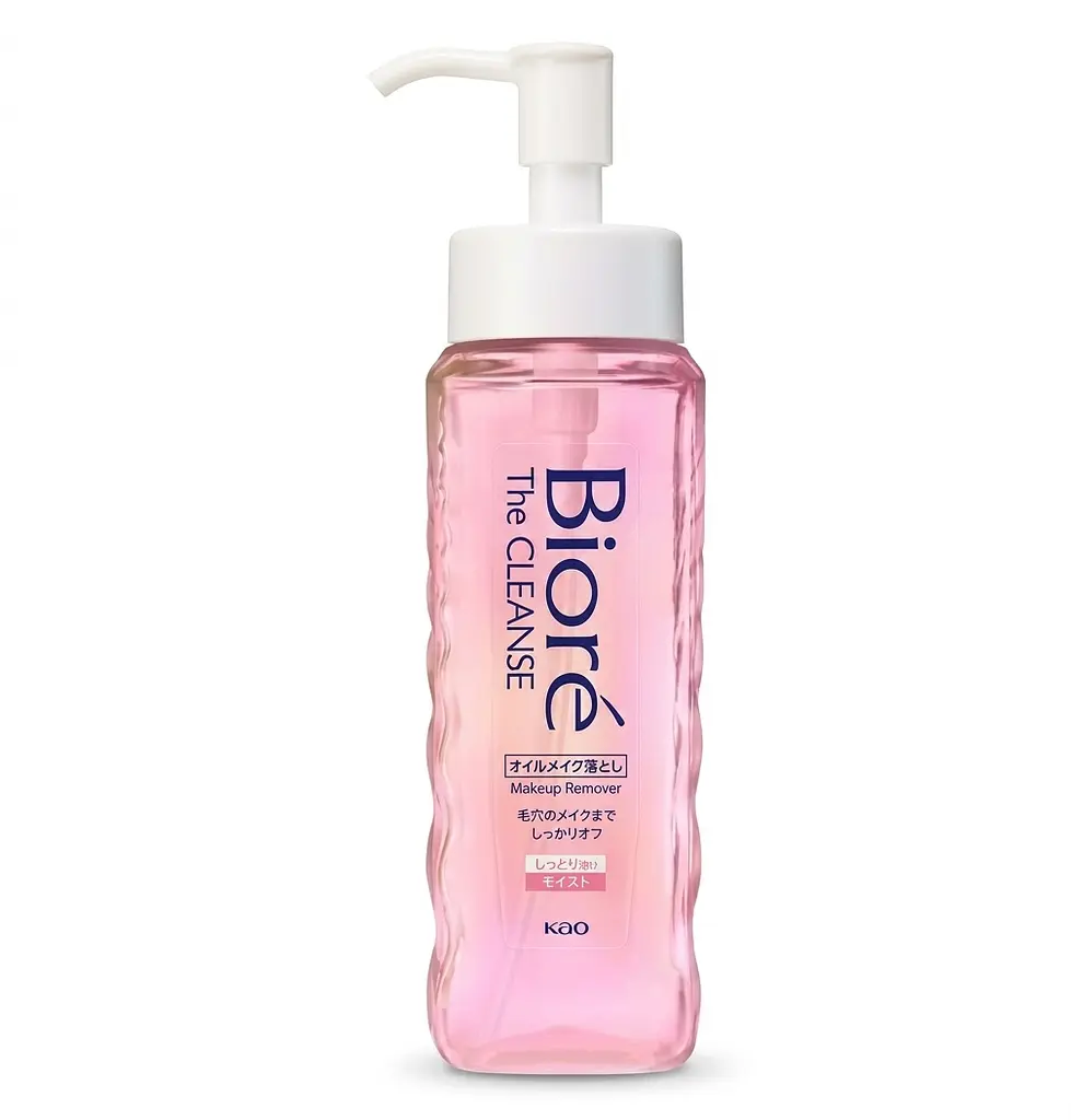 Японська зволожуюча олія для демакіяжу Biore The Cleanse Oil Moist, 190 мл