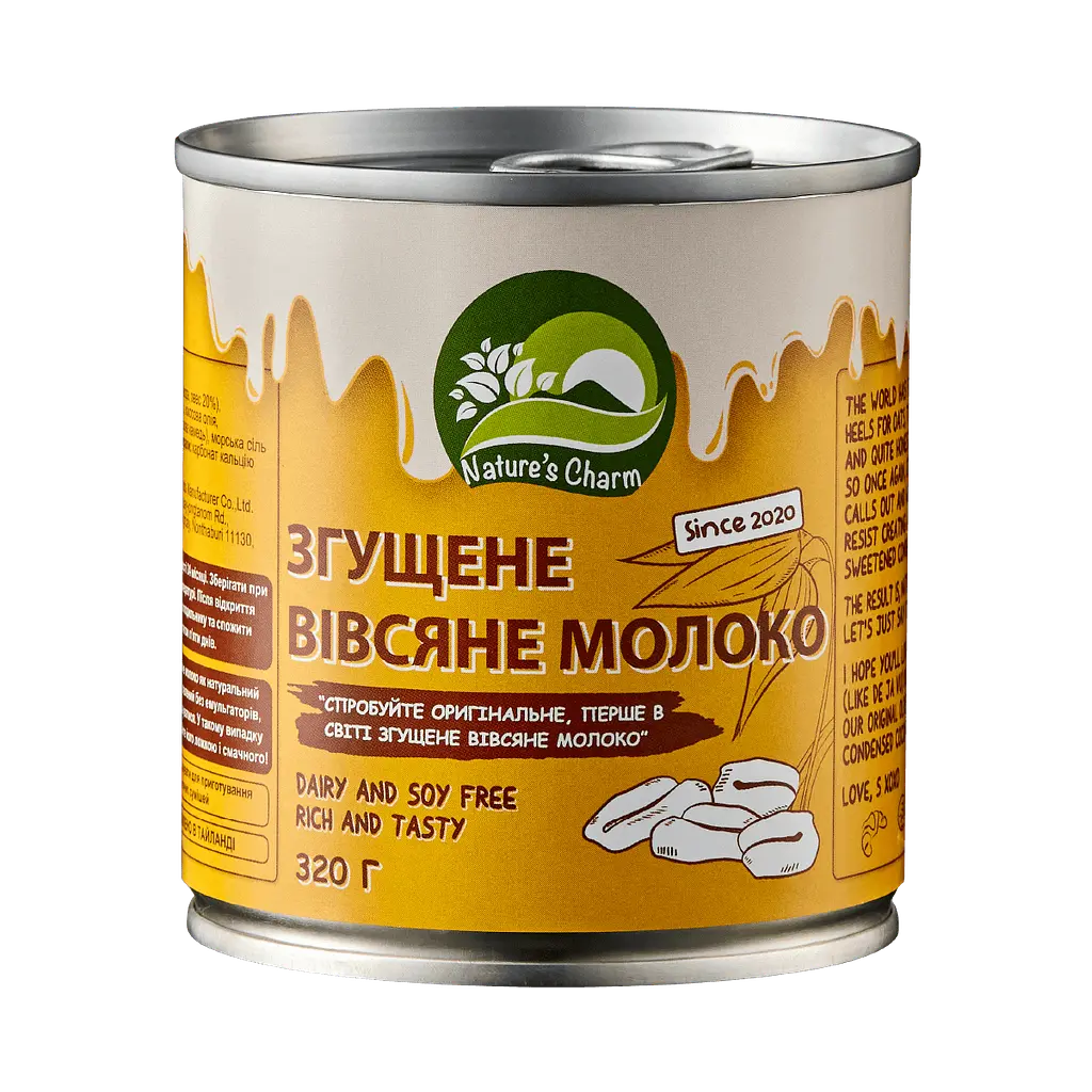 Молоко вівсяне згущене 320г Nature`s Charm
Nature's Charm