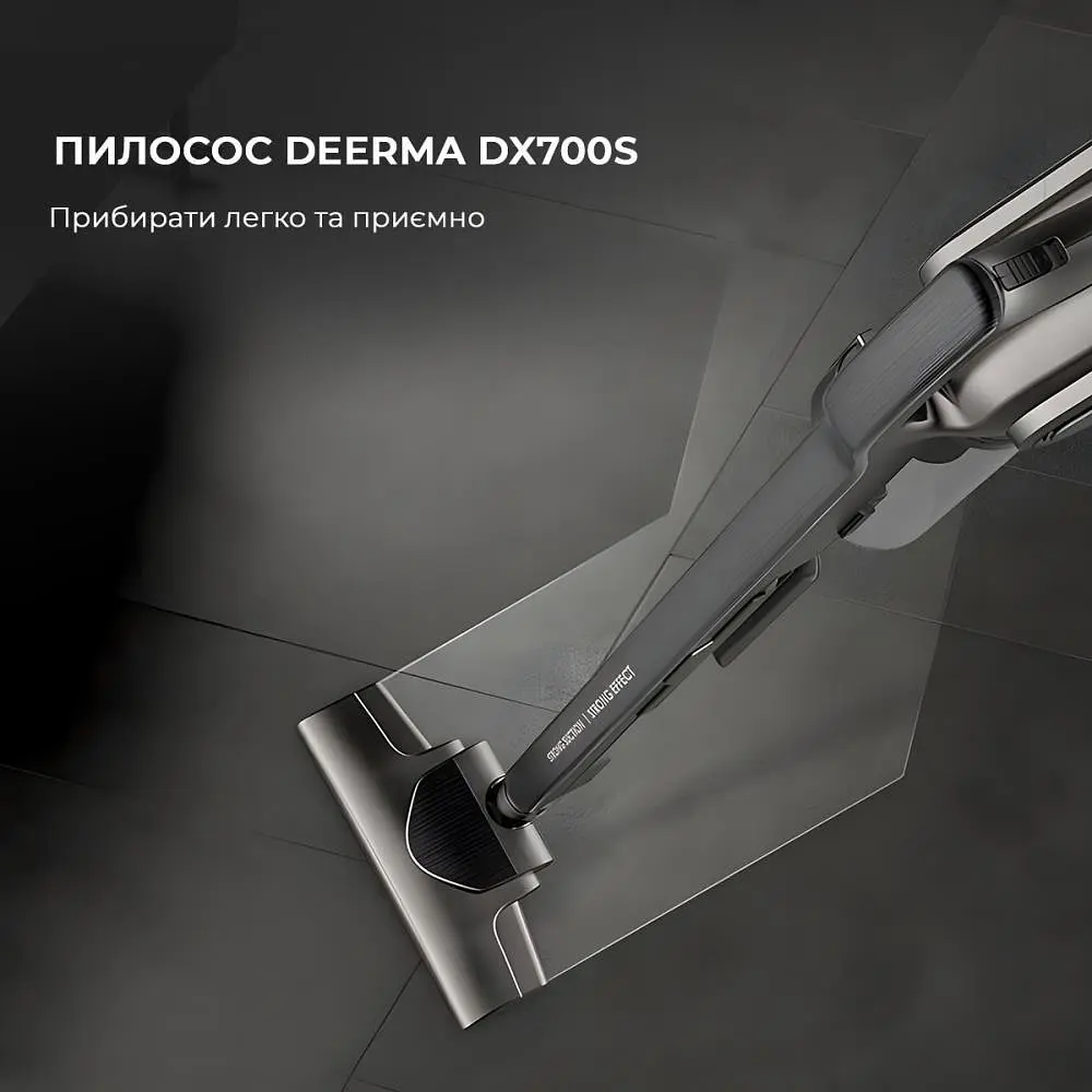 Ручний пилосос Xiaomi Deerma Stick Vacuum Cleaner Cord Gray (DX700S) - фото 4