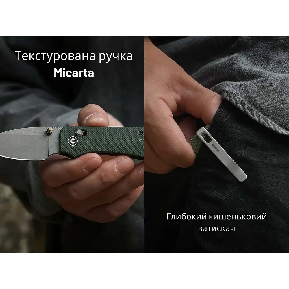 Ніж Civivi Baby Banter 2, Green Micarta, Stonewash (C23074-3) - фото 12