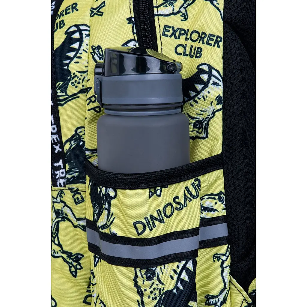 Рюкзак CoolPack Jerry Dino Adventure, 21 л, 39х28х15 см, S (F029705) - фото 4