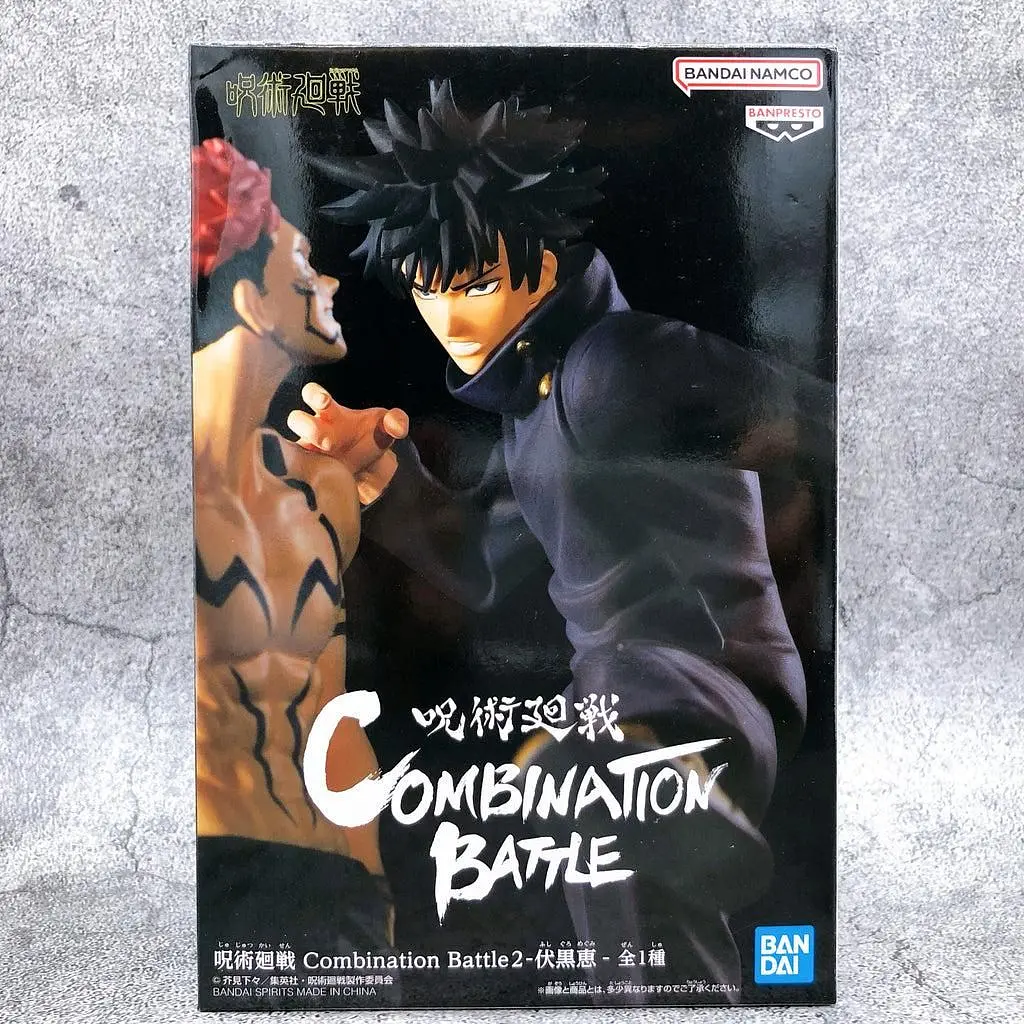 Фігурка Bandai Spirits Jujutsu Kaisen Megumi Fushiguro Магічна битва Мегумі Фушигуро 16 см BS CB JK MK - фото 4