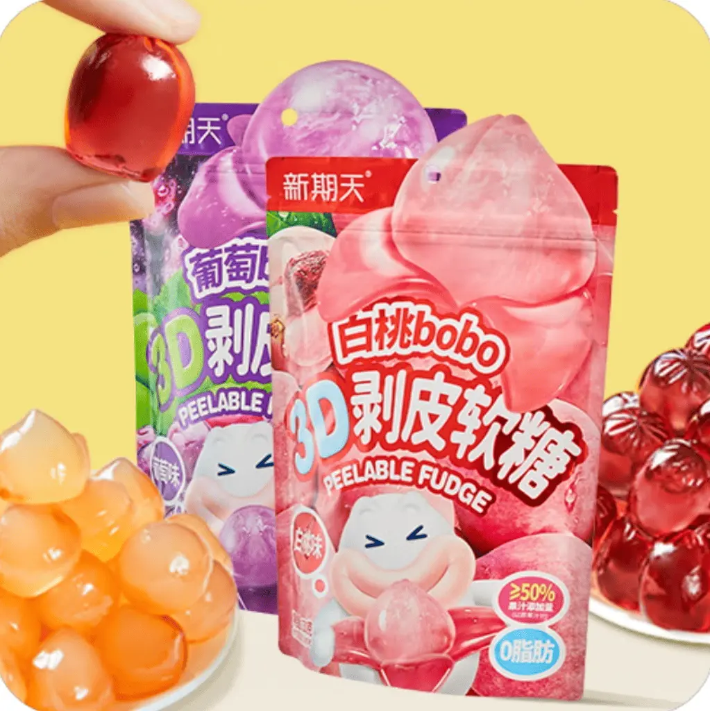 Жувальні цукерки 3D Bobo Peelable Fudge White Peach 75г - фото 7