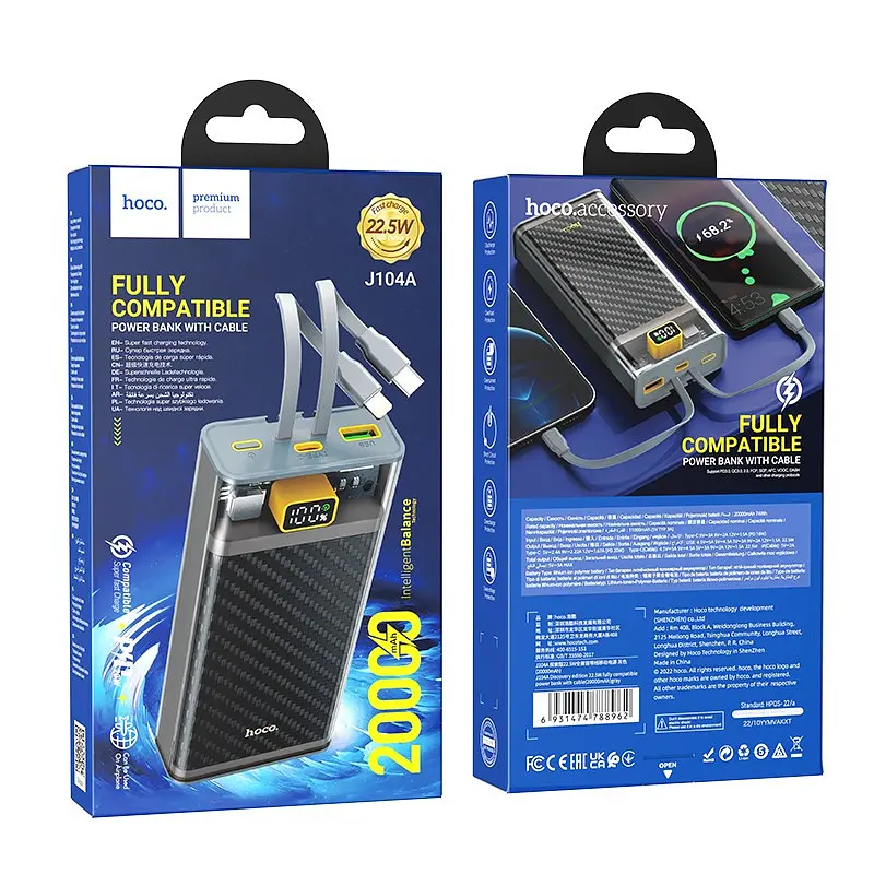Зовнішній аккумулятор HOCO J104A Discovery edition 22.5W 20000mAh сірий - фото 3
