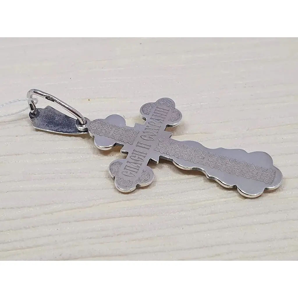 Срібний хрест Харківська ювелірна фабрика Розп'яття Христа з позолотою. 3147-ЧЗ - фото 3