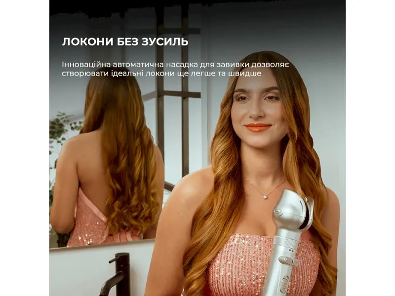 Фен-щітка Cecotec CeramicCare 6-in-1 Gyro (CCTC-01000) - фото 7