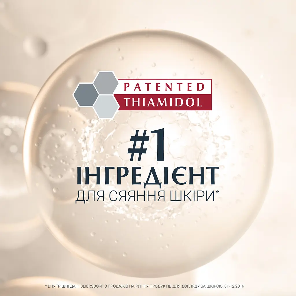 Денний крем Eucerin Hyaluron-Filler + Elasticity SPF 15 для біоревіталізації та підвищення пружності шкіри 50 мл - фото 5