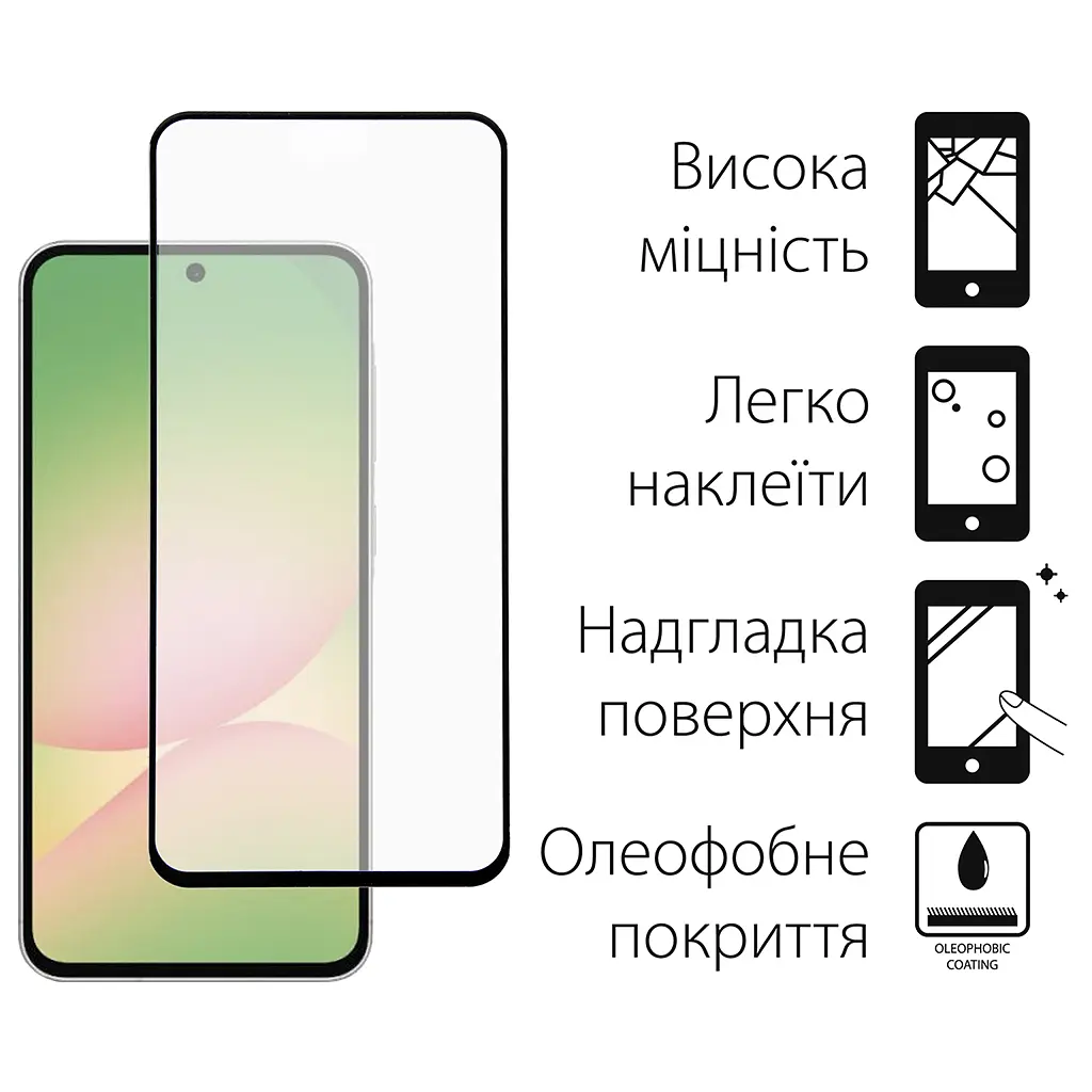 Стекло защитное Dengos Full Glue Samsung Galaxy A56 5G (black) (TGFG-388) - фото 2