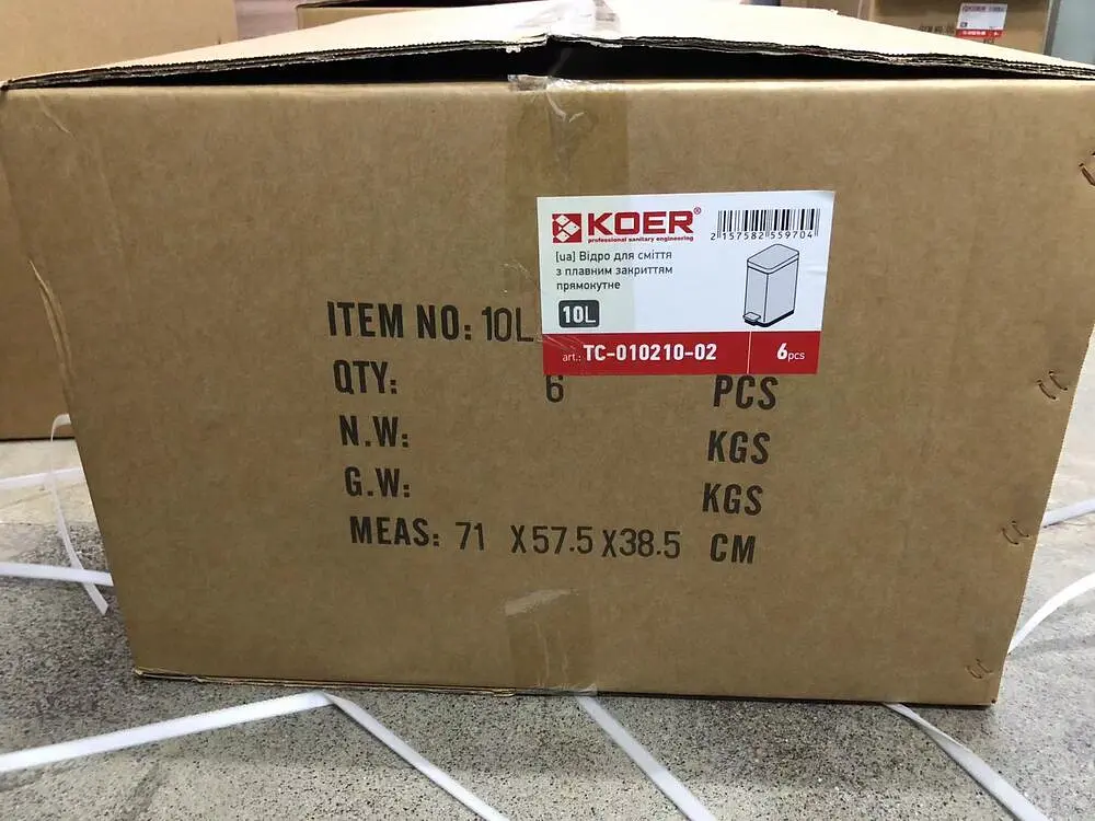 Відро для сміття з плавним закриттям прямокутне Koer TC-010210-02 10 л нержавіюча сталь KR5597, Нержавіюча сталь - фото 2