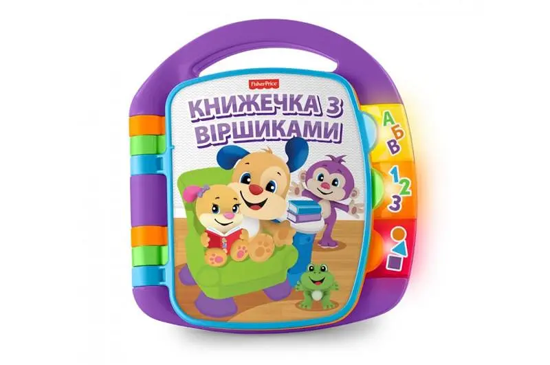 Музична книжечка зі віршиками DKK16 LAUGH AND LEARN - фото 3