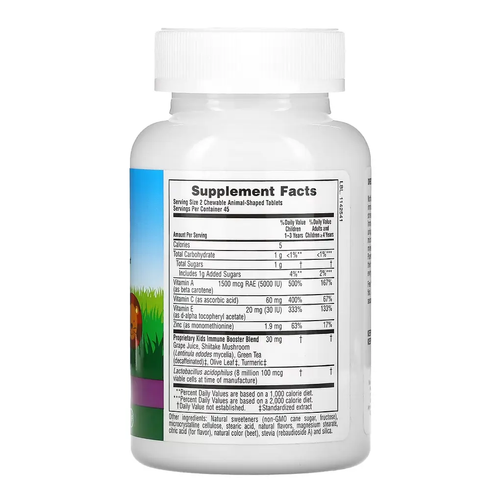 Комплекс для Зміцнення Імунітету у Дітей Immune Booster - 90 жувальних таб. - фото 2