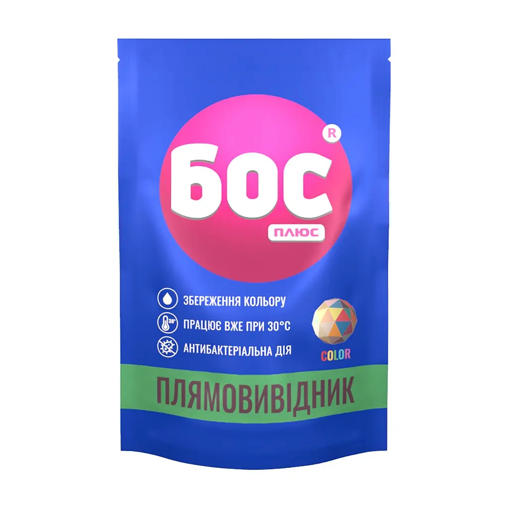 Средство для удаления пятен БОС плюс Color порошок кислородный для цветных тканей 200 г (4823015913730)