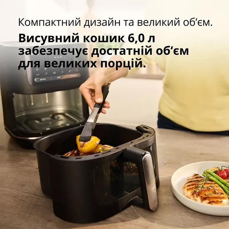 Мультипіч BRAUN HF5075I - фото 3