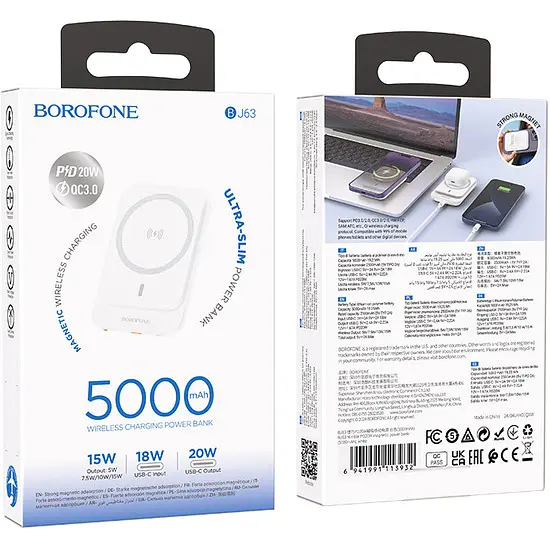 Внешний аккумулятор Borofone BJ63 Nimble 5000mAh 20W White [123612] - фото 3