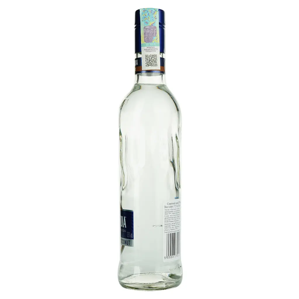 Уцінка. Горілка Finlandia Coconut 37.5% 0.5 л (792144) - фото 2