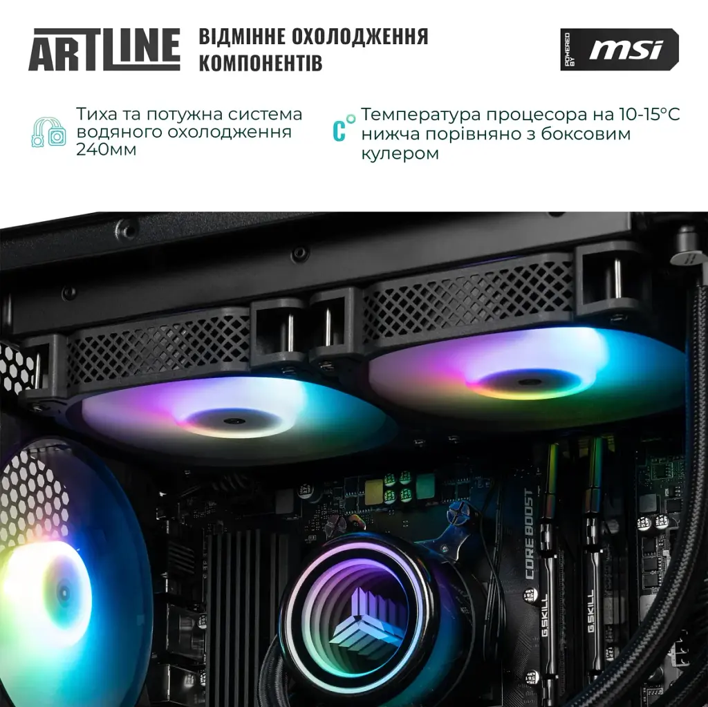 Комп'ютер Artline Gaming DRGN (DRGNv126) - фото 6
