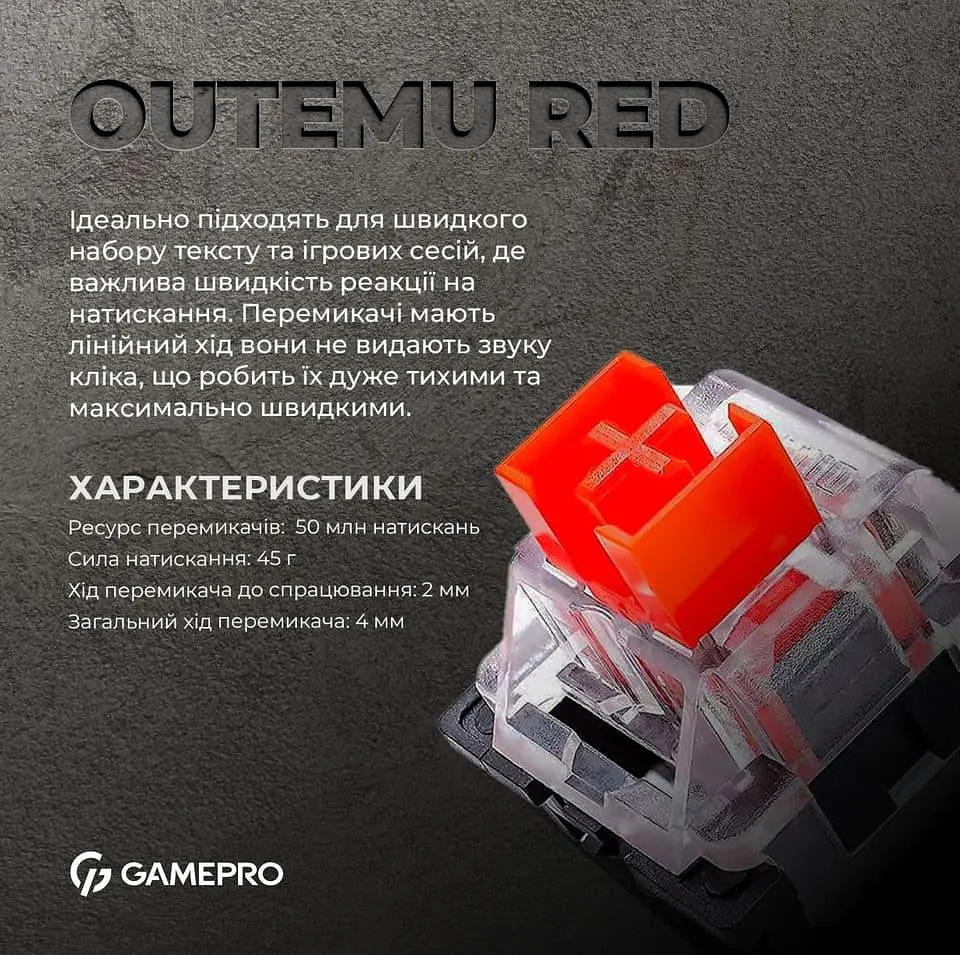 Клавіатура GamePro MK180W Outemu Red Hot-Swap RGB USB White (MK180W) - фото 6