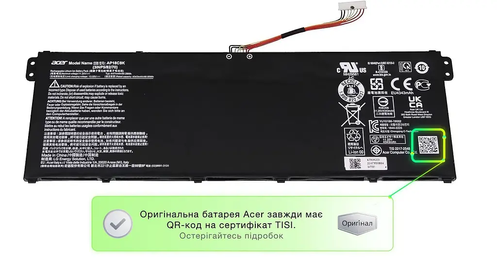 Акумулятор AP18C8K для ноутбука Acer Nitro 5 AN515-42, AN515-42, AN515-52, AN515-53 Aspire A315-58, A715-41, A715-42 4343 mAh (KT.0030G.020) - фото 2