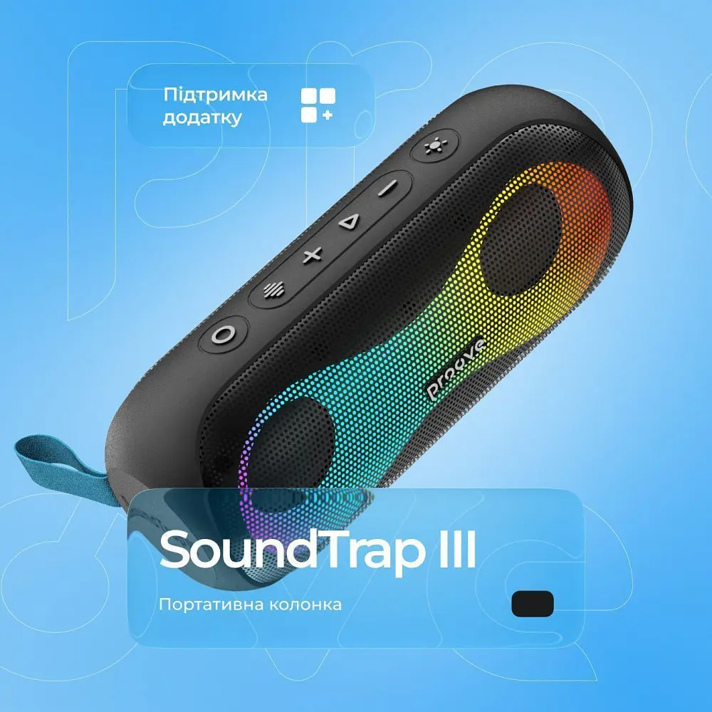 Портативна Акустика Proove SoundTrap III 30W (APP) - фото 11