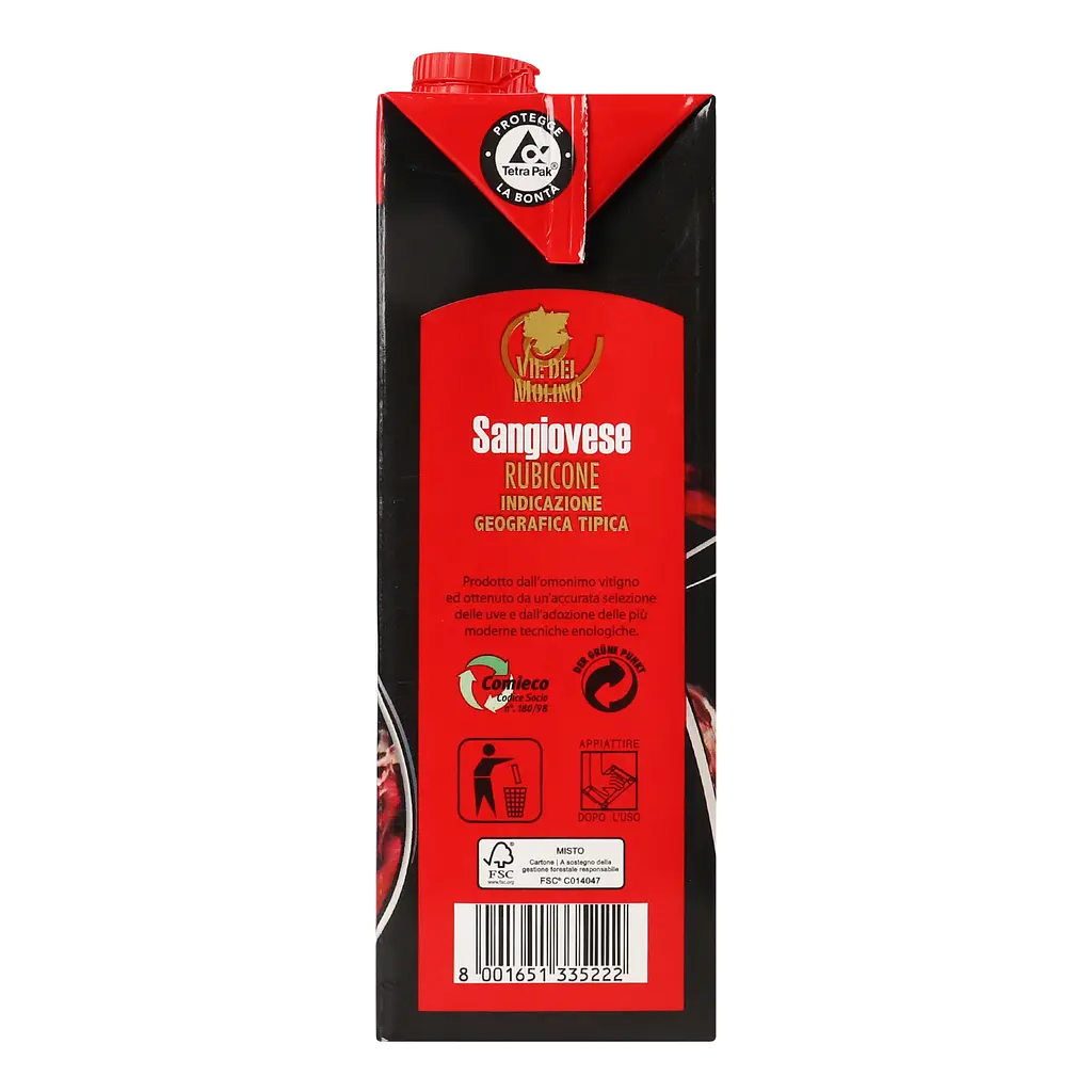 Вино Via del Molino Rubicone Sangiovese IGP, красное, сухое, 1 л - фото 5