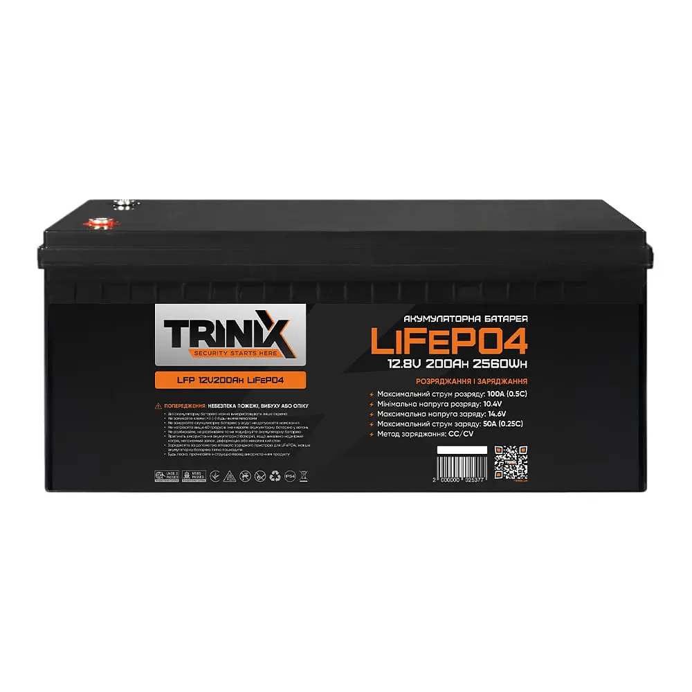 Акумуляторна батарея літій-залізо-фосфатна 12.8В 200А*год Trinix LFP 12V200Ah LiFePO4 (44-00055) - фото 2