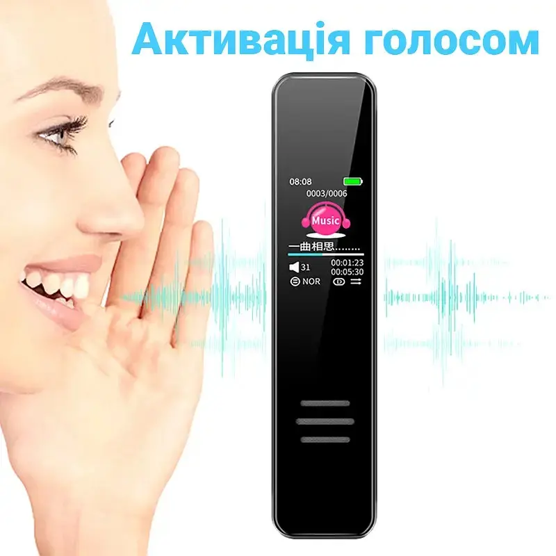 Диктофон цифровий з активацією голосом Savetek GS-R63, 32 Гб пам'яті (100639) - фото 5