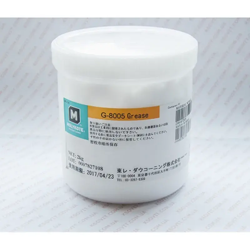 Змазка для т/плівок Molykote HP 8005 1 г AHK (70262221)