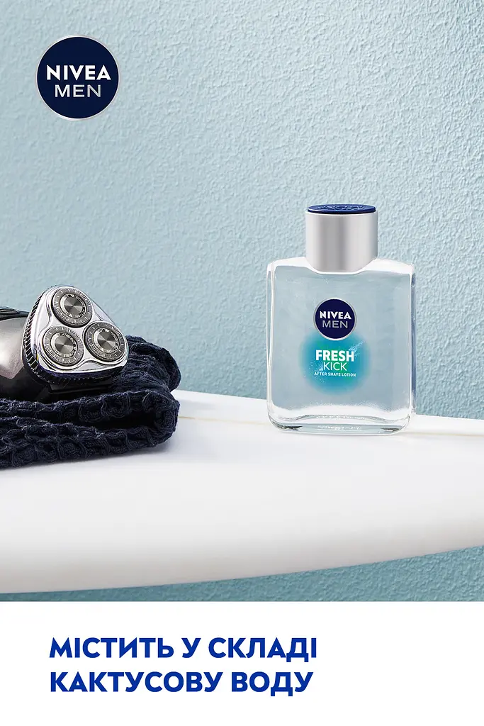 Лосьон после бритья NIVEA MEN Заряд свежести 100 мл - фото 3