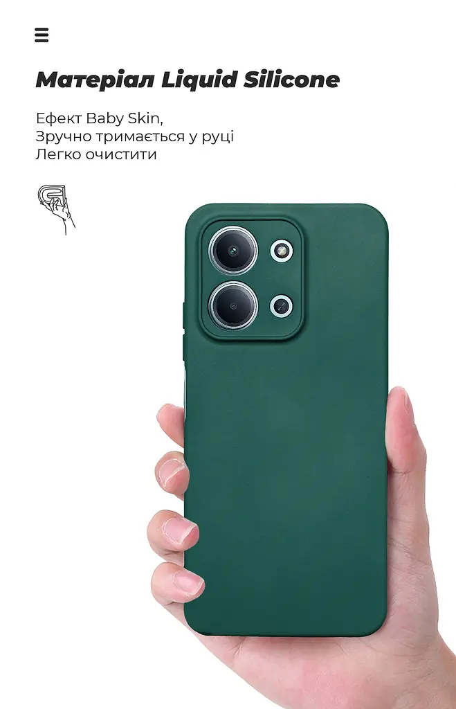 Чехол ArmorStandart ICON для Xiaomi Redmi 15C 4G / Poco C85 4G Camera cover Dark Green (ARM87095) - фото 7