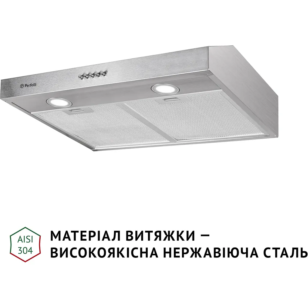 Витяжка Perfelli PL 5002 I LED - фото 3