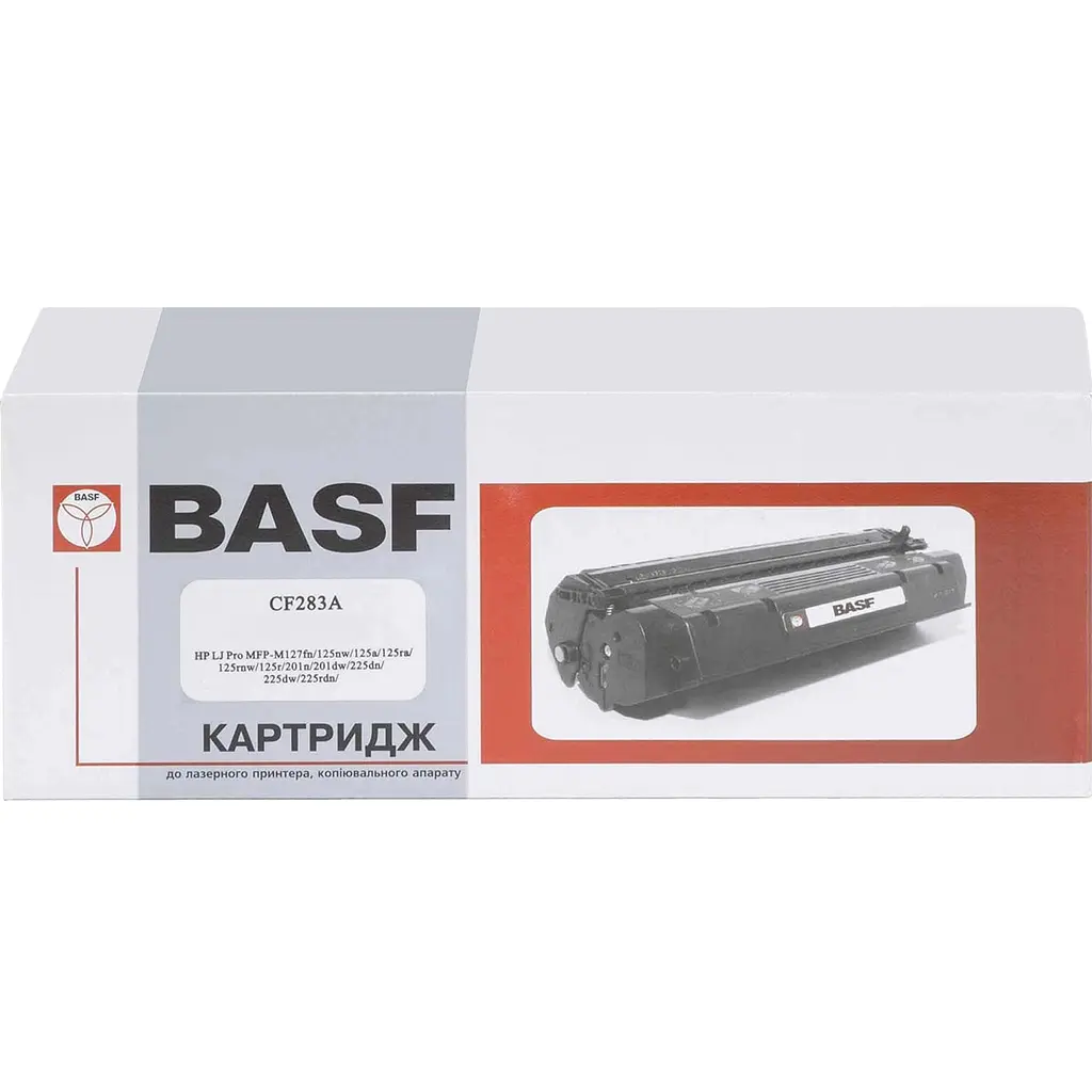 Картридж тон. BASF для HP LJ M127fn/M127fw аналог CF283A Black ( 1500 ст.) (BASF-KT-CF283A) - фото 2
