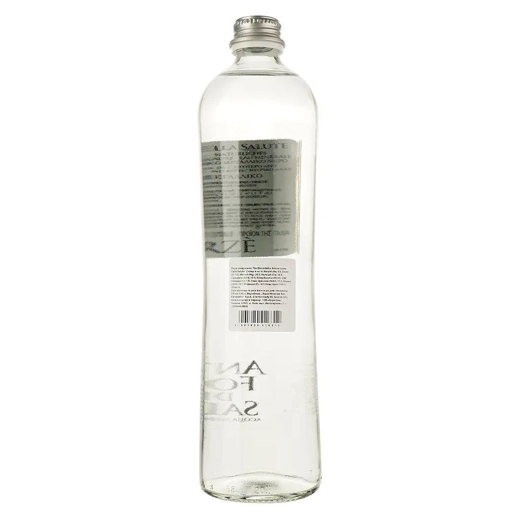 Вода негазована San Benedetto 0.65 л - фото 2
