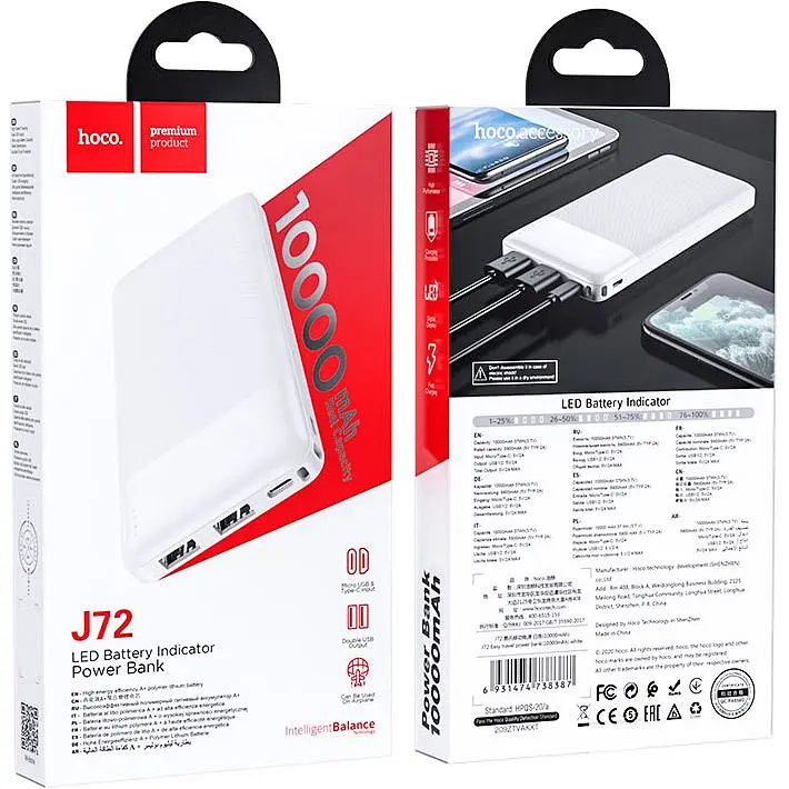 Зовнішній акумулятор Hoco J72 Easy Travel 10000mAh 10W White (738387) [101321] - фото 4