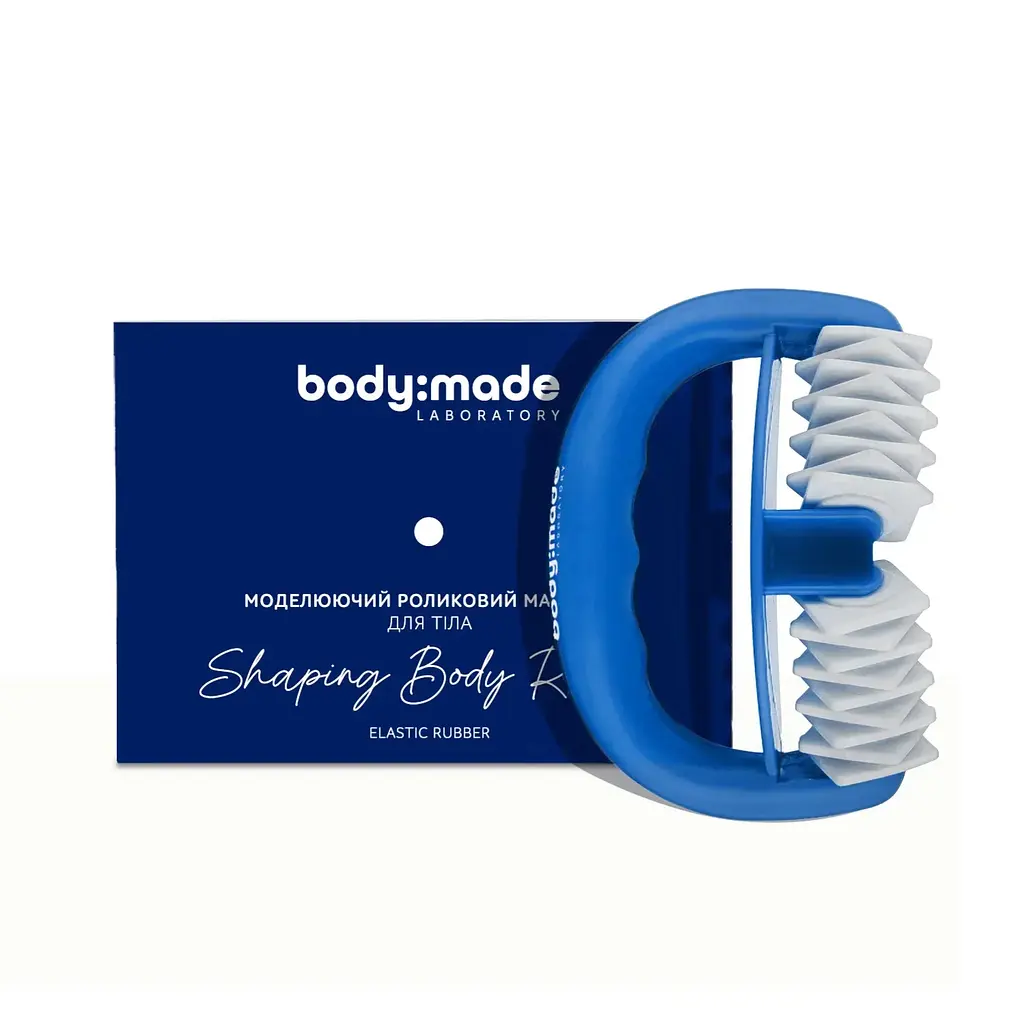 Моделюючий роликовий масажер для тіла BodyMade - фото 7