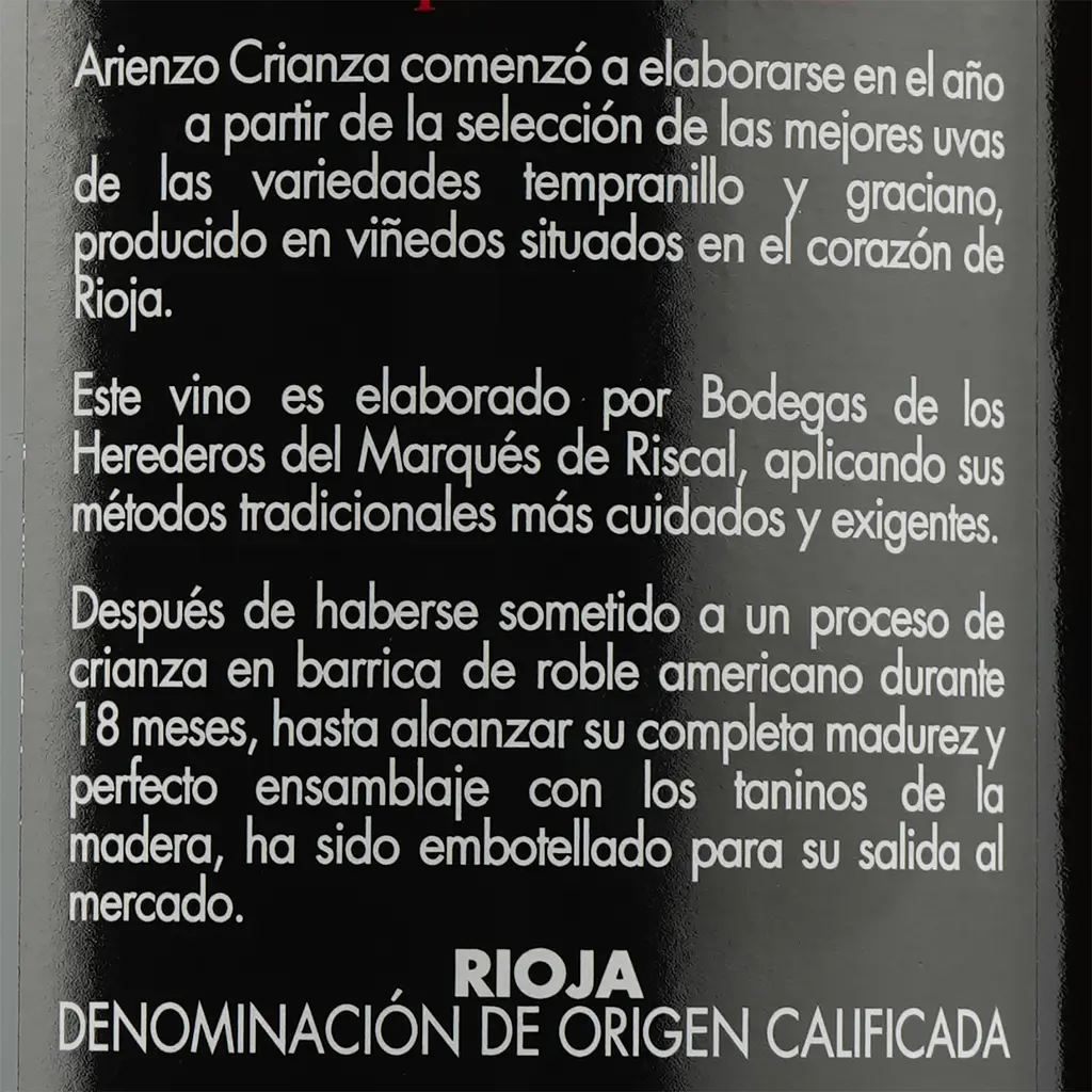 Вино Marques de Riscal Arienzo Crianza, червоне, сухе, 14%, 0,75 л (9072) - фото 3