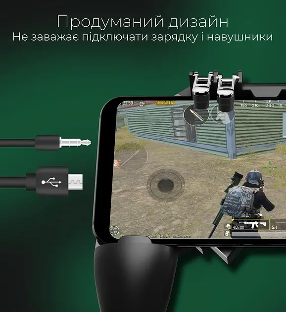 Джойстик для телефону з охолодженням Memo AK77 1200mAh ігровий контролер тригер Black (18535) - фото 9