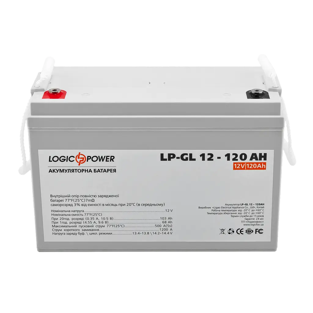 Акумулятор гелевий LP-GL 12V - 120 Ah Silver - фото 2