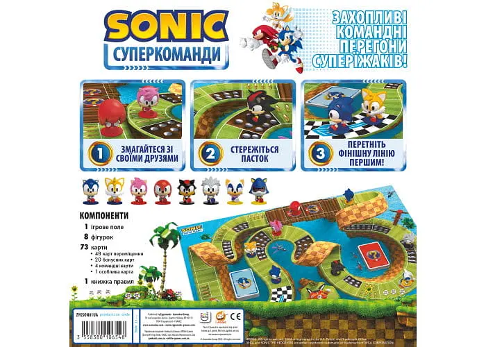 Настільна гра Geekach Games Сонік. Суперкоманди (Sonic Super Teams) (укр.) (GKCH094S) - фото 3