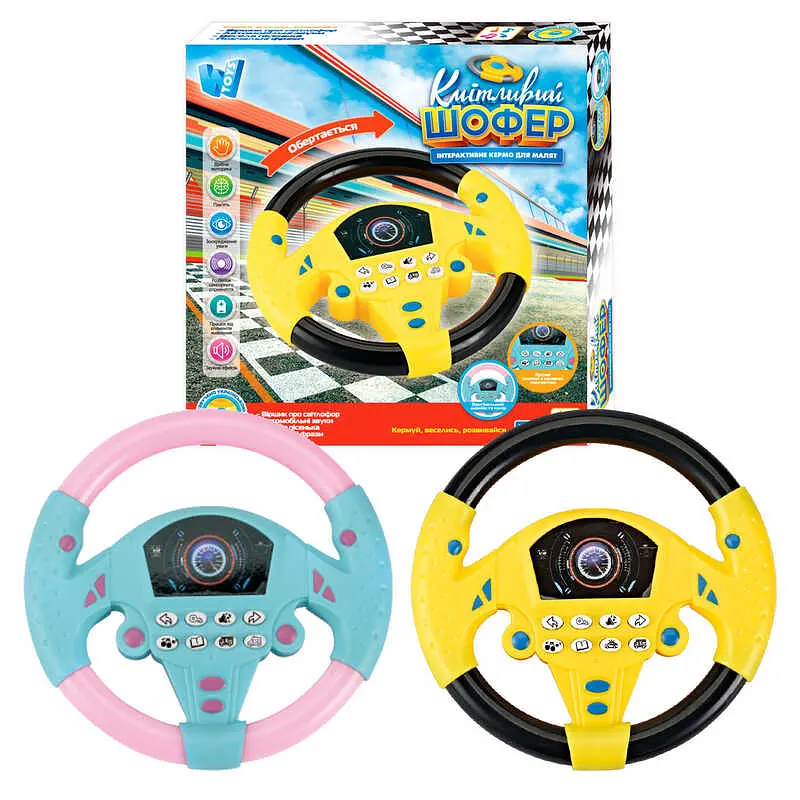 Кермо Кмітливий шофер WToys, 71798, озвучене українською мовою, з музичними та світловими ефектами - фото 3