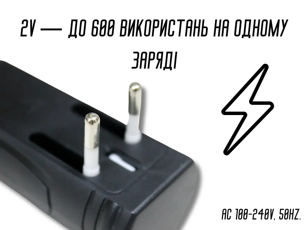 Мухобійка електрична на акумуляторі різнокольорова жовта - фото 2