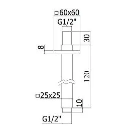 Кронштейн для верхнего душа Paffoni 12 см chrome ZSOF118CR Хром - фото 2