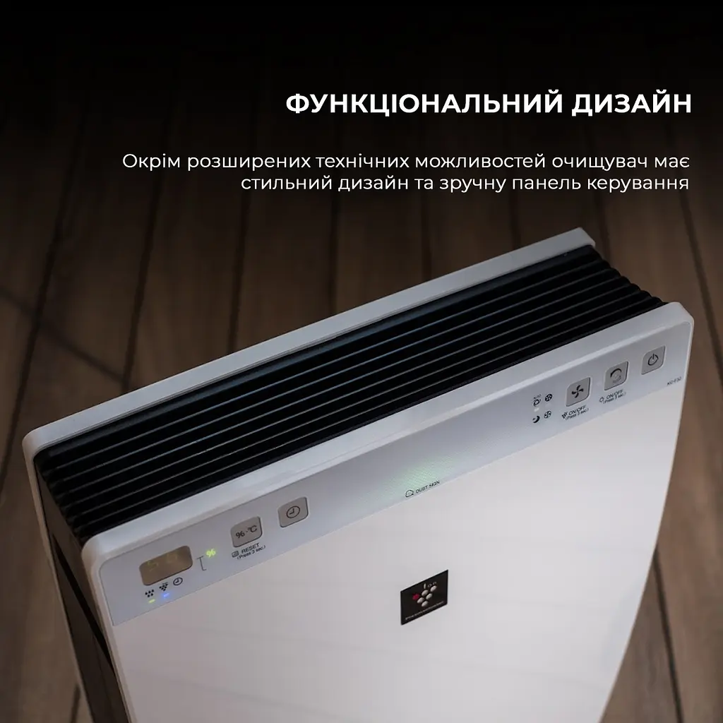 Очищувач повітря з функцією зволоження Sharp KC-F32EUW - фото 10