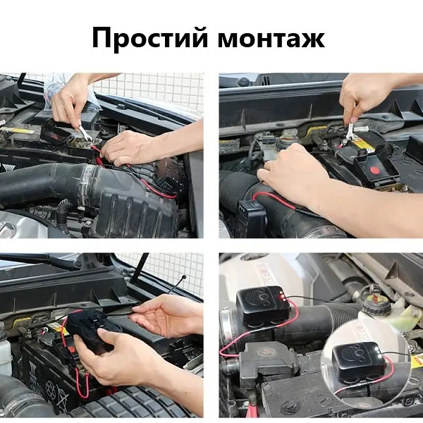 Автомобільний відлякувач гризунів MouseRepeller - фото 3
