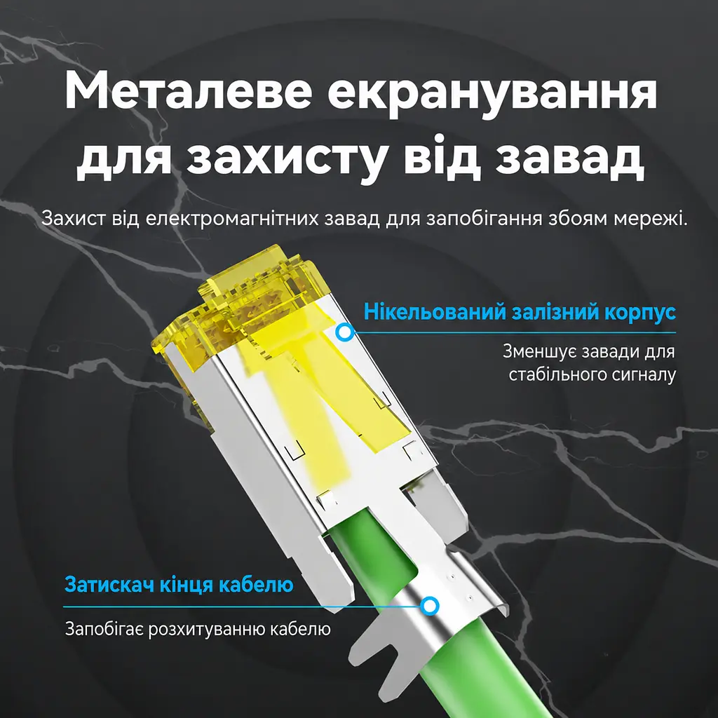 Модульний штекер RJ45 Vention набір із 10 штекерів Ethernet-конектор 8P8C екранований Cat6A FTP швидкість передавання 10 Гбіт/с смуга пропускання 500 МГц для монтажу потрібен обтискний інструмент для жил 24–26 AWG діаметром до 1 мм і кабелю із зовнішнім діаметром до 7 мм з органайзером жил з хвостовим затискачем кабелю із защіпним кожухом позолочені контакти 3U чорний (IDNB0-10) - фото 8